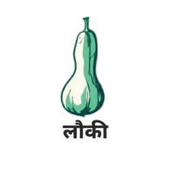 Bottle gourd icon