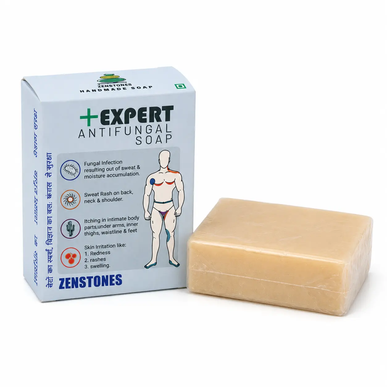 ZENSTONES +EXPERT Antifungal Soap with 1% Clotrimazole, soap bar and product box